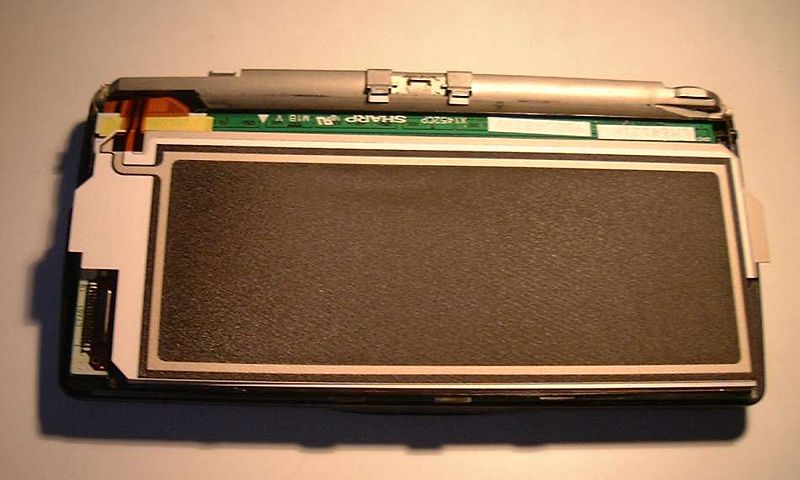 File:Psion Top 2.jpg