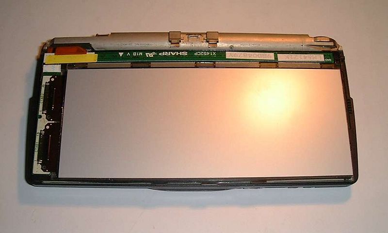 File:Psion Top 3.jpg