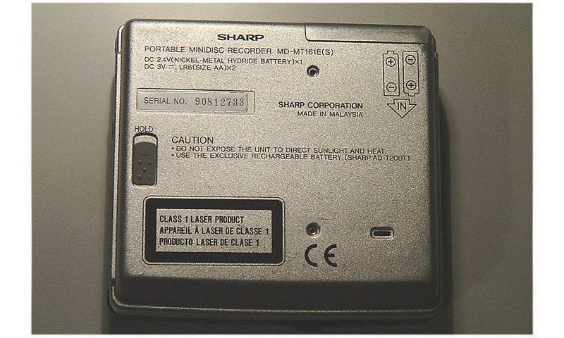File:Minidisc back1.jpg